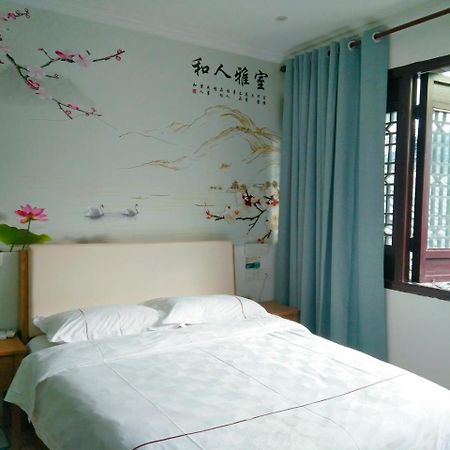 Yangzhou International Youth Hostel Geyuan Garden מראה חיצוני תמונה
