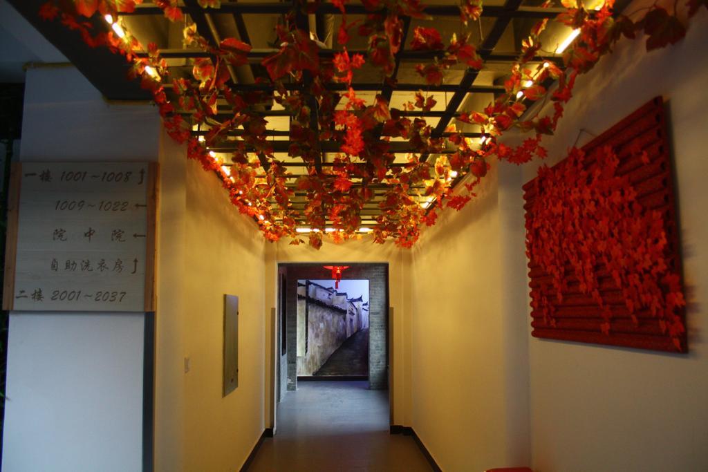Yangzhou International Youth Hostel Geyuan Garden מראה חיצוני תמונה