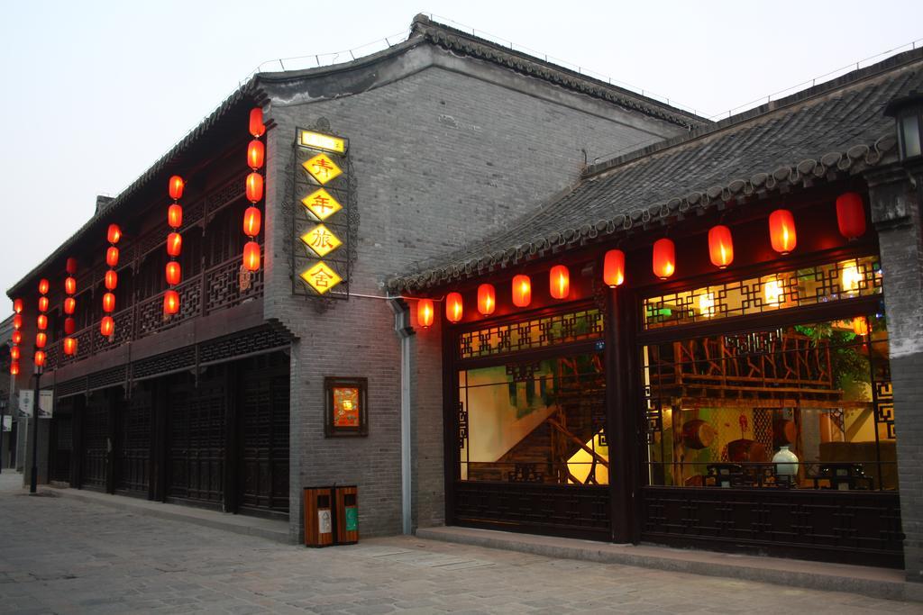 Yangzhou International Youth Hostel Geyuan Garden מראה חיצוני תמונה