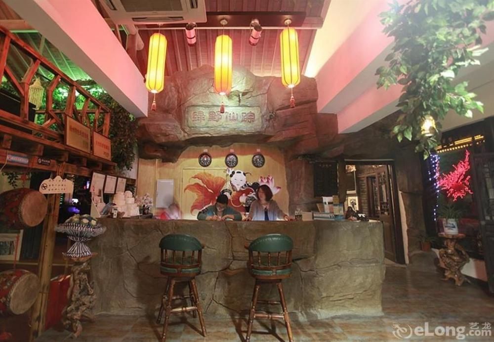 Yangzhou International Youth Hostel Geyuan Garden מראה חיצוני תמונה