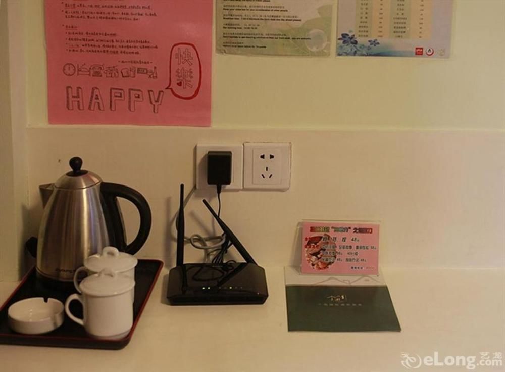 Yangzhou International Youth Hostel Geyuan Garden מראה חיצוני תמונה