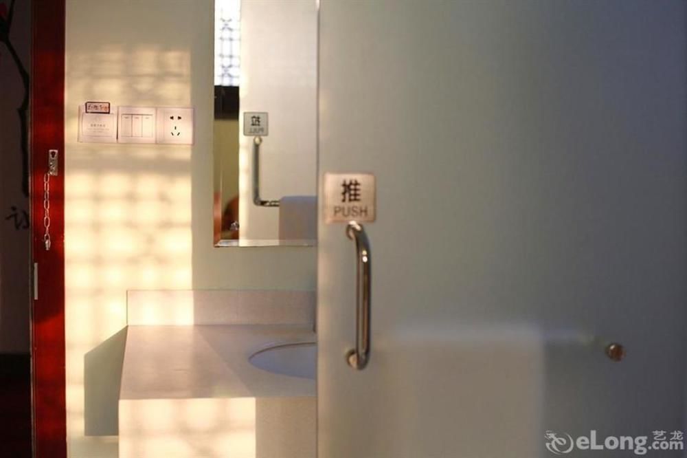 Yangzhou International Youth Hostel Geyuan Garden מראה חיצוני תמונה
