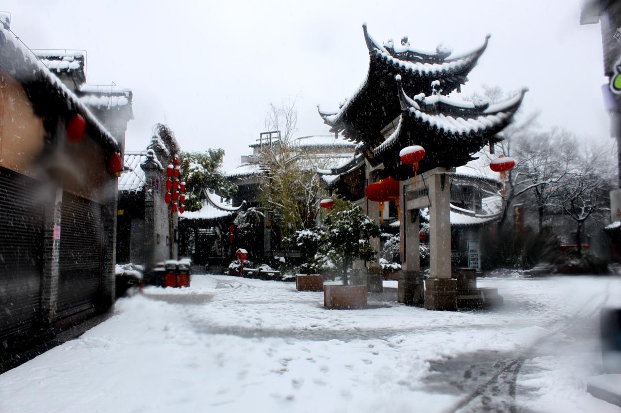 Yangzhou International Youth Hostel Geyuan Garden מראה חיצוני תמונה