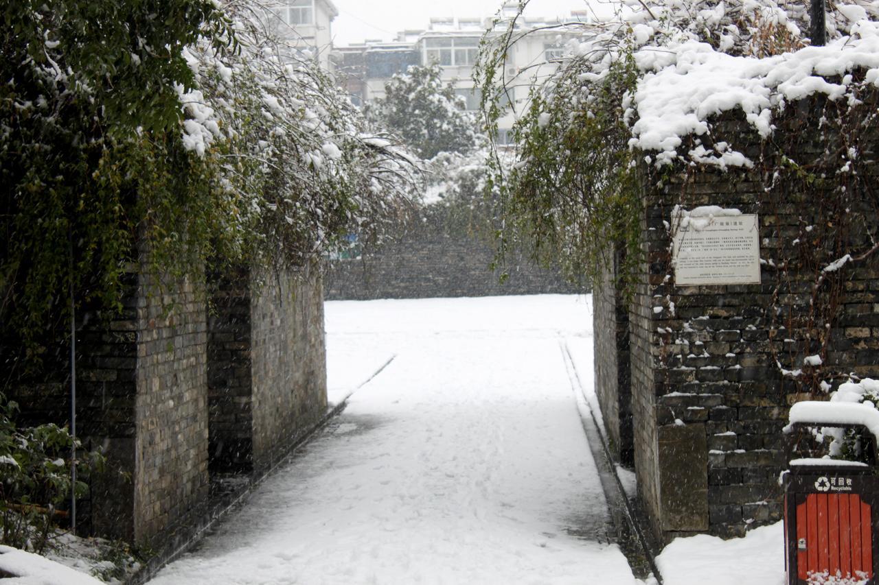 Yangzhou International Youth Hostel Geyuan Garden מראה חיצוני תמונה