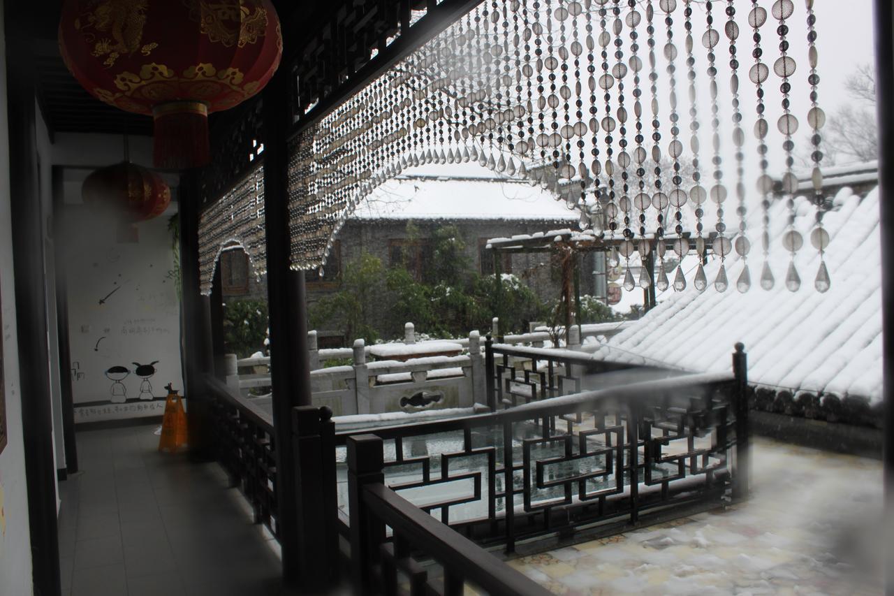 Yangzhou International Youth Hostel Geyuan Garden מראה חיצוני תמונה