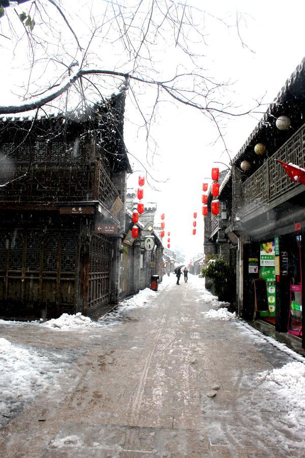 Yangzhou International Youth Hostel Geyuan Garden מראה חיצוני תמונה